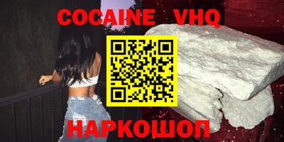 мдпв Малоярославец