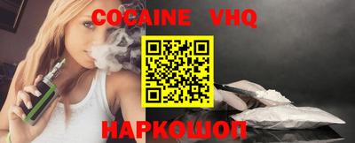 СК Малгобек