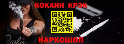 СК Малгобек