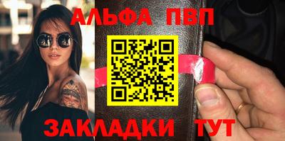 мдпв Малоярославец