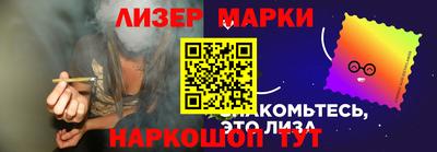 СК Малгобек