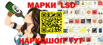 СК Малгобек