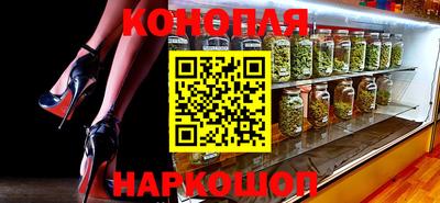 СК Малгобек