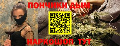 СК Малгобек