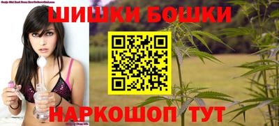 альфа пвп VHQ Мариинск
