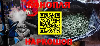 альфа пвп VHQ Мариинск