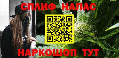 СК Малгобек