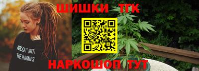 СК Малгобек