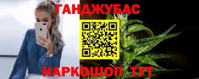 альфа пвп VHQ Мариинск