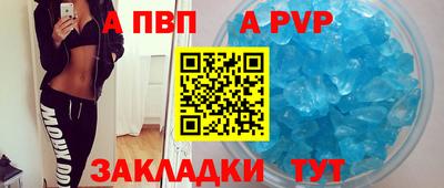 мдпв Малоярославец