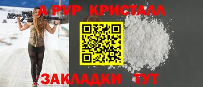 СК Малгобек