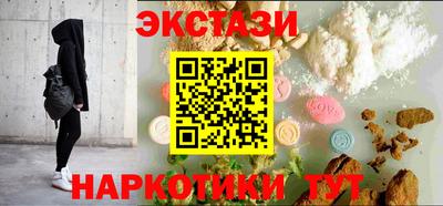 СК Малгобек