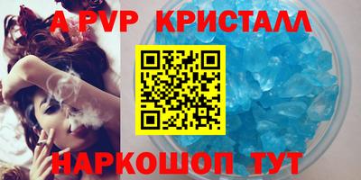 СК Малгобек