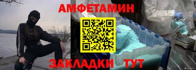 мдпв Малоярославец