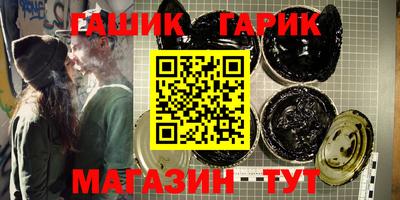 альфа пвп VHQ Мариинск
