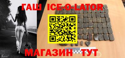 альфа пвп VHQ Мариинск