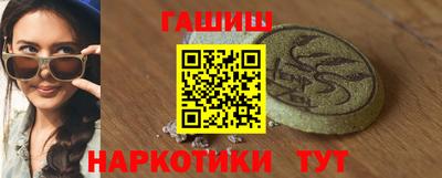 СК Малгобек