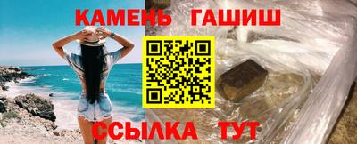 СК Малгобек
