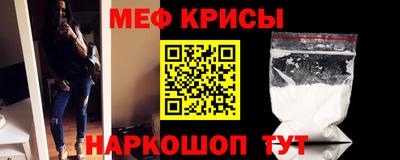 СК Малгобек