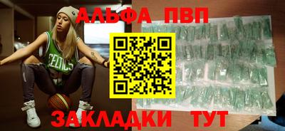 мдпв Малоярославец