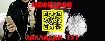 мдпв Малоярославец