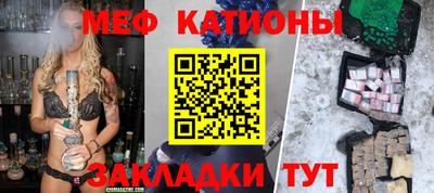 СК Малгобек