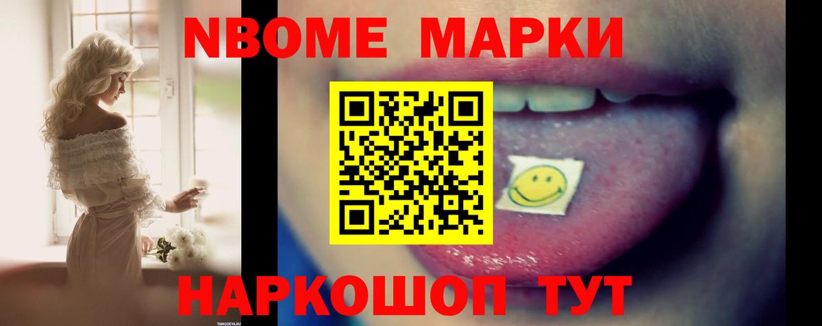 Лсд 25 экстази ecstasy  Лсд 25 экстази  ЛСД экстази ecstasy  Чайковский  Вход с VPN 